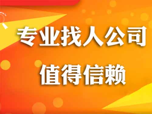 松山侦探需要多少时间来解决一起离婚调查